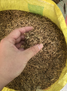 精品沉香木碎木粉清香粉末三斤装送枕头套清香助睡眠男女款礼品