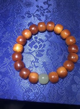 天然太行崖柏手串正宗陈化红油老料佛珠文玩高油手链香味木质浓郁