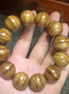 精品四川金丝楠木小叶桢楠木枯木老料精品水波纹20mm12颗男款手串