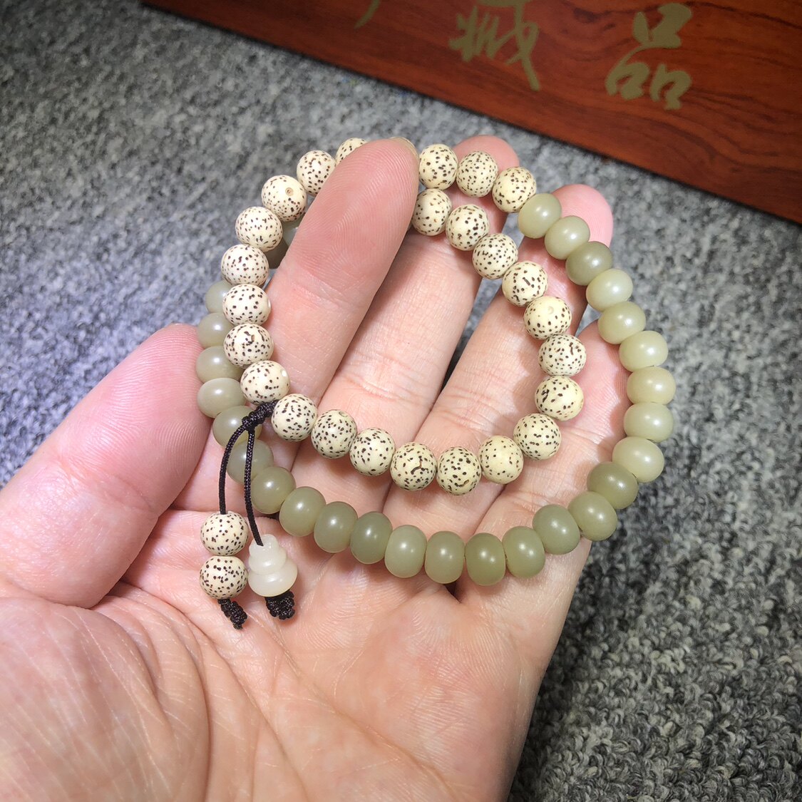 精品白玉菩提根搭配星月菩提双圈手串佛珠手链男女款木作文玩珠串