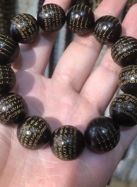 精品东非黑檀木木作精雕刻五条木雕手串男士款手链文玩佛珠礼品