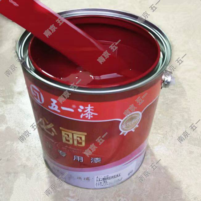 五一汽车油漆防锈醇酸漆耐晒金属