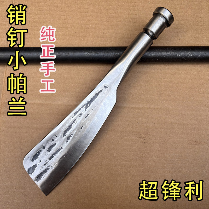 销钉锻打砍骨头专用刀加厚厨房家用手工锻打剁骨斩骨砍肉玄铁菜刀