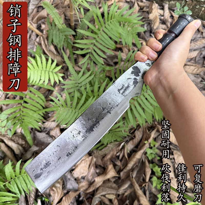 手工锻打一体刀户外装备柴刀锻打野外开路山刀砍柴露营生存排障刀图片
