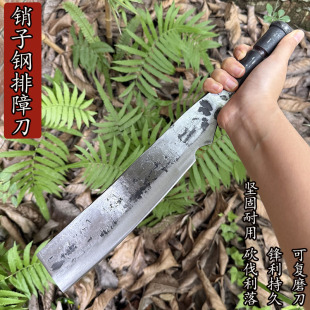 手工锻打一体刀户外装备柴刀锻打野外开路山刀砍柴露营生存排障刀