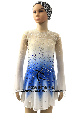 舞艺阁儿童花样滑冰服装训练服溜冰服花样滑冰裙表演裙HBF1844