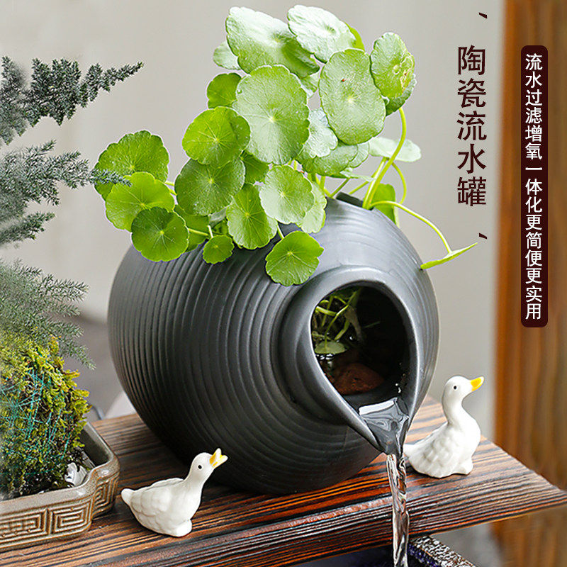 古法养鱼循环流水一体陶瓷罐出水口过滤增氧阳台鱼池鱼缸创意造景,家居饰品,流水摆件,淘宝优惠券,粉丝福利购,淘宝优惠卷