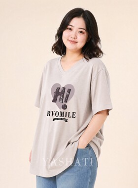 娅莎媞大码装 200斤胖mm字母印花减龄遮肉显瘦V领短袖T恤 女