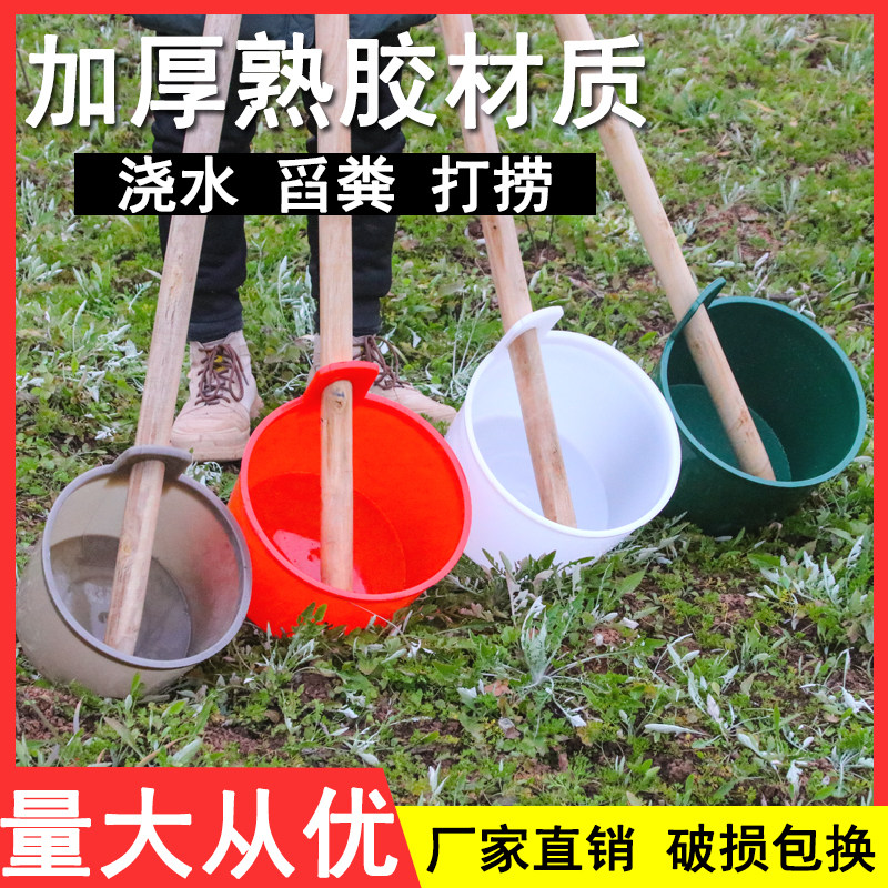 塑料瓜当粪勺农用粪瓢舀大棚施肥浇花泼水瓢浇水瓢水舀子掏大粪