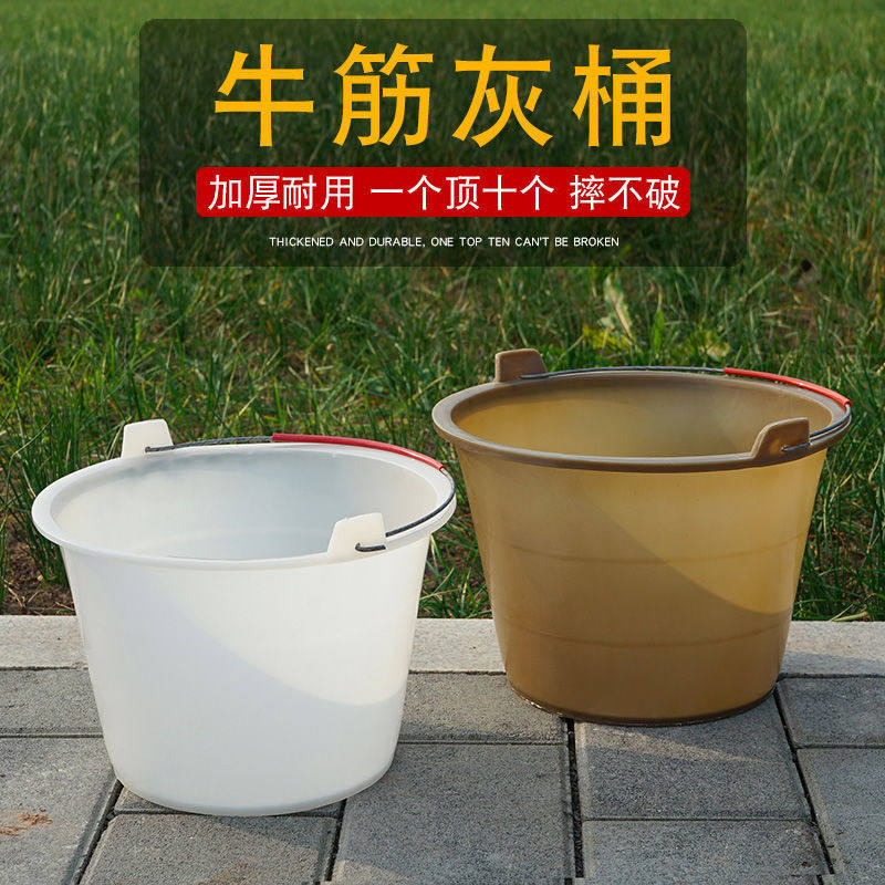 耐磨耐用牛筋桶利强抗冻耐摔图片