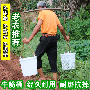 牛筋塑料水桶食品级加厚农村家用老式 挑水担粪尿粪桶储手提诱蜂桶