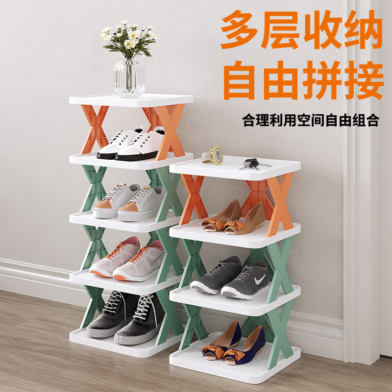出口品质门口鞋子杂乱塑料多功能收纳鞋架置物架出租房简易鞋子架