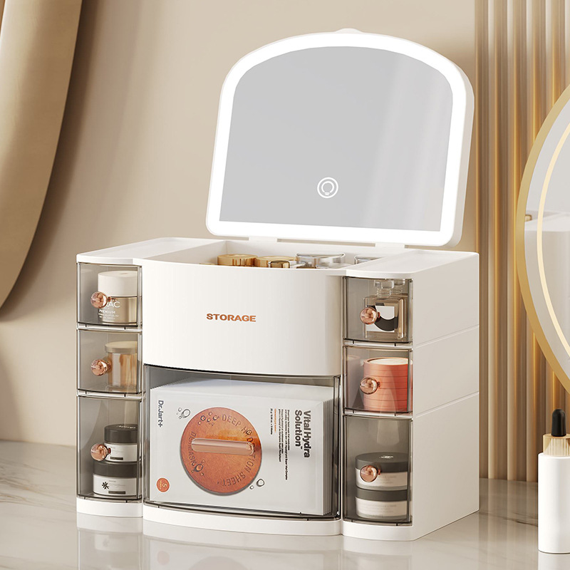 化妆品收纳盒带镜子防尘多功能