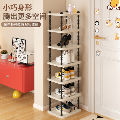简易鞋架子家用门口多层宿舍入户鞋柜收纳神器小型窄款省空间书架