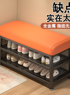 入户门口鞋架家用可坐穿鞋凳子