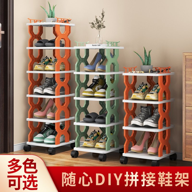 可移动窄小鞋架简易门口网红鞋子收纳架宿舍多层小型鞋柜家用防尘,住宅家具,鞋架,淘宝优惠券,粉丝福利购,淘宝优惠卷