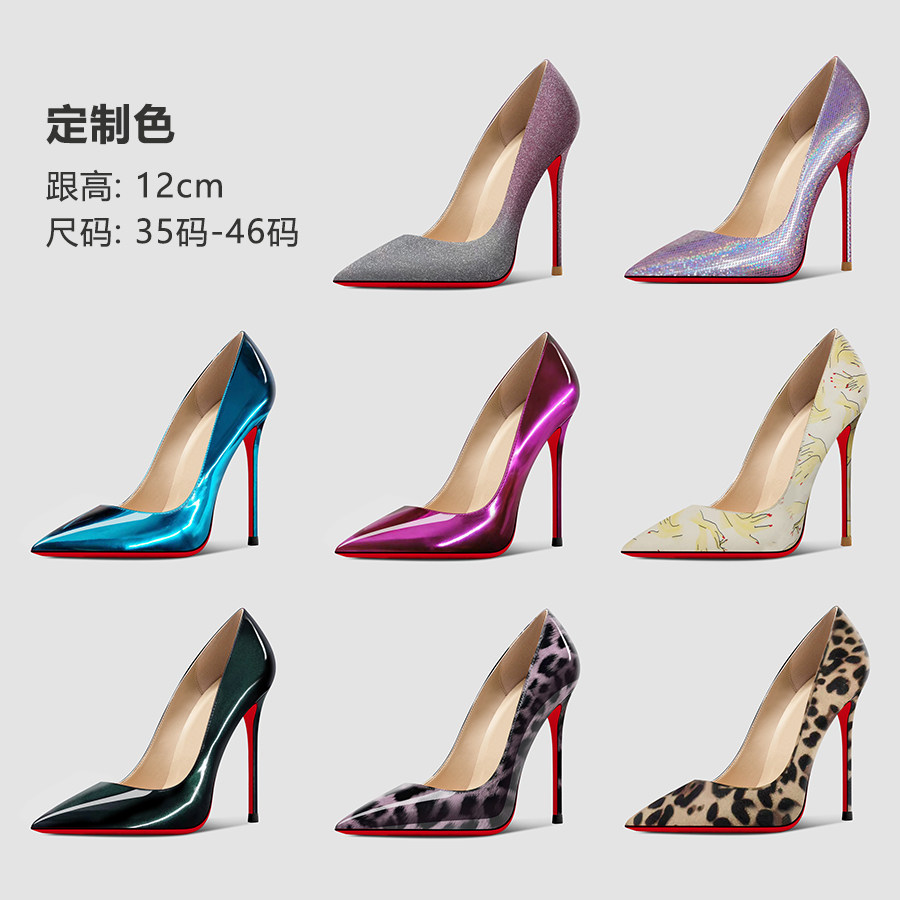 2026新款春夏季12cm黑色超高跟鞋女斩男细跟大码性感尖头红底单鞋