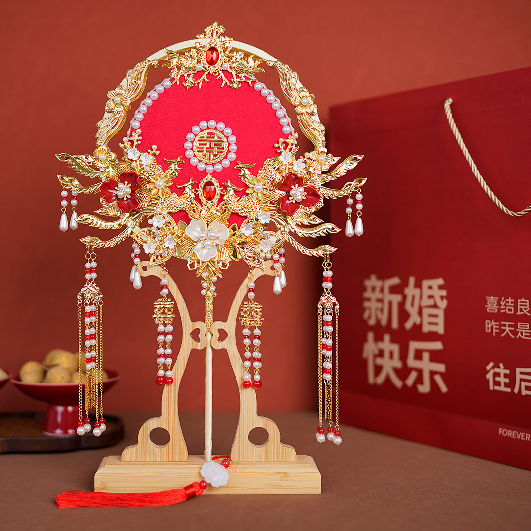 16新娘团扇中式送闺蜜结婚出嫁遮面扇子成品 DIY材料包