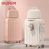行李箱女2024新款 登机箱小型轻便20寸拉杆箱男耐用密码 旅行皮箱子