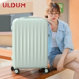 Чемодан, прочная коробка для путешествий, 20 дюймов, увеличенная толщина