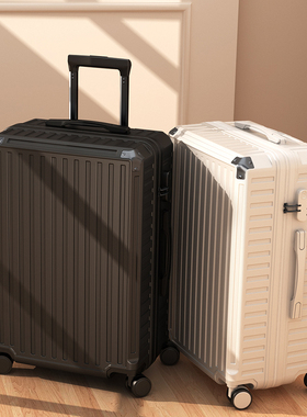 行李箱男女大容量旅行拉杆箱24寸新款耐用结实登机箱密码皮箱子20