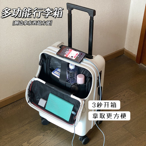 uldumABS+pc万向轮安心服务