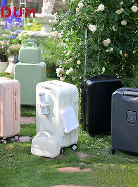 行李箱女2024新款20寸登机箱小型轻便密码箱24男耐用旅行箱拉杆箱