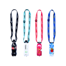 NEARFUTURE户外多功能饮料瓶矿泉水斜挎带卡扣挂绳运动水瓶扣挂件