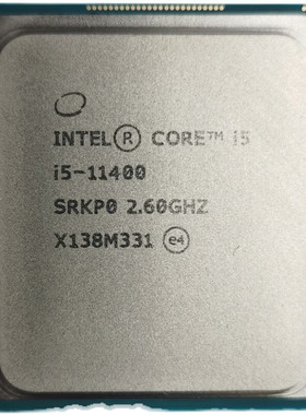 Intel 酷睿i5 11400 拆机散片