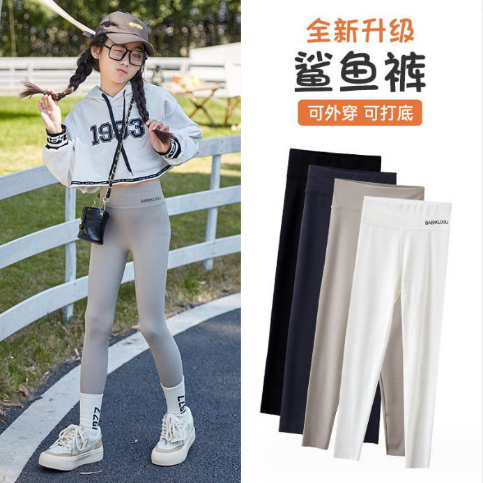 2024春秋新款女童鲨鱼裤芭比裤儿童打底裤白色九分裤舞蹈瑜伽跳舞