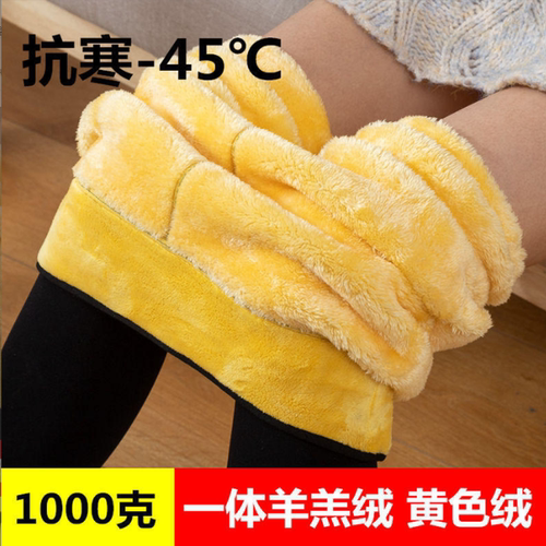 棉裤1000g特厚外穿大码北方一体