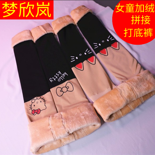 儿童肉色打底裤加厚加绒秋冬款女童肤色踩脚裤拼接舞蹈裤袜保暖裤