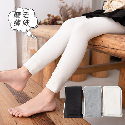 女童打底裤白色九分裤舞蹈裤薄绒