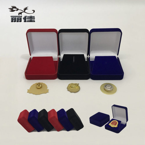 芳园饰品盒通用徽章盒大号胸针盒