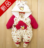 Chaussettes pour bébé - Ref 2111396 Image 4