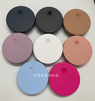 适配史丹利三代40oz保温杯杯盖冰霸杯盖子汽车杯盖吸管杯盖配件