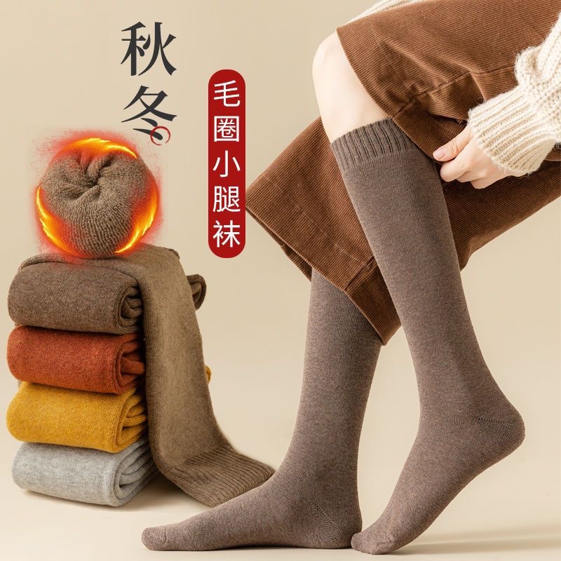 小腿袜子女士秋冬季加绒加厚保暖防滑及膝长袜压力毛圈毛巾袜咖色