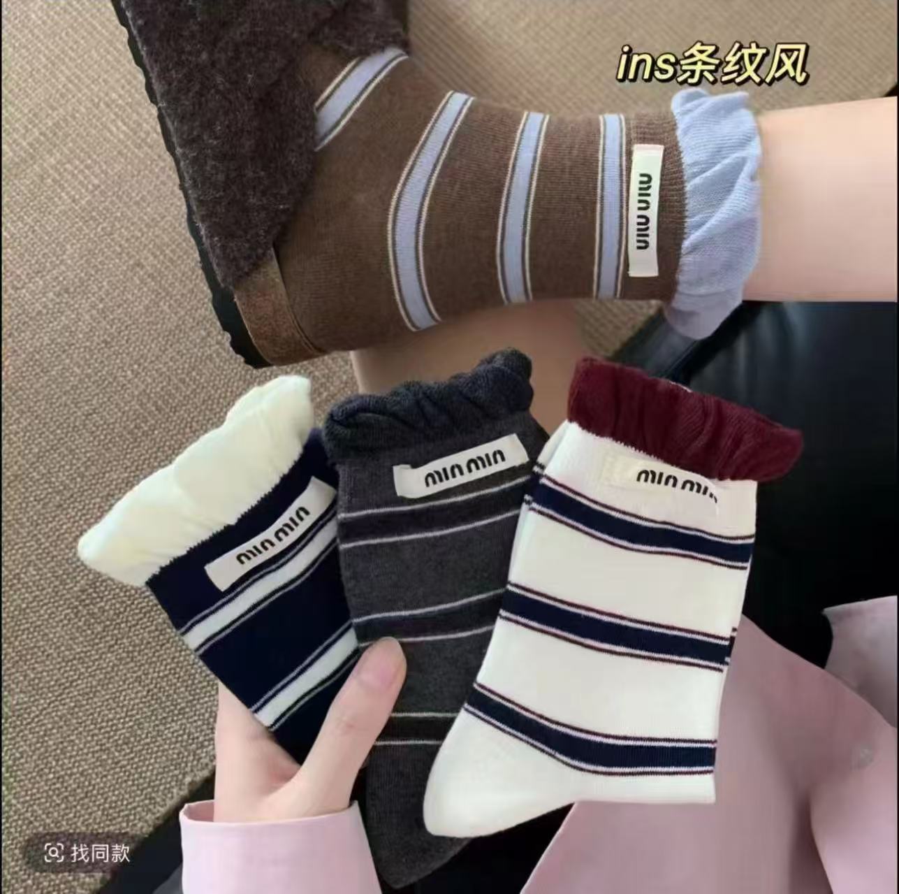 韩系泡泡口条纹袜子女秋冬款中筒袜无骨棉袜百搭ins复古堆堆女袜