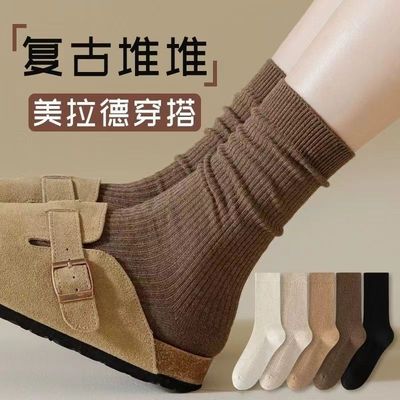 咖色袜子女款秋冬款中筒袜美拉德无骨堆堆袜棕色长袜搭配小皮鞋