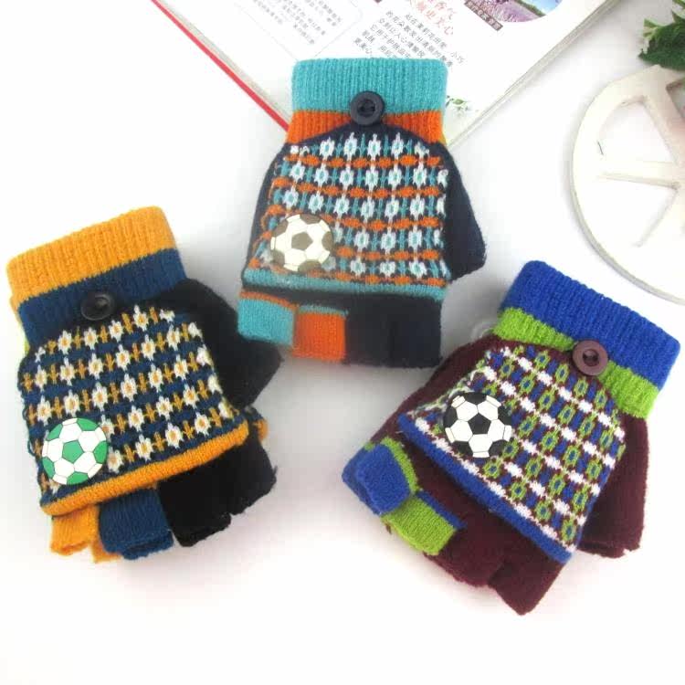 Gants pour enfants en cachemire - Ref 2147374 Image 1