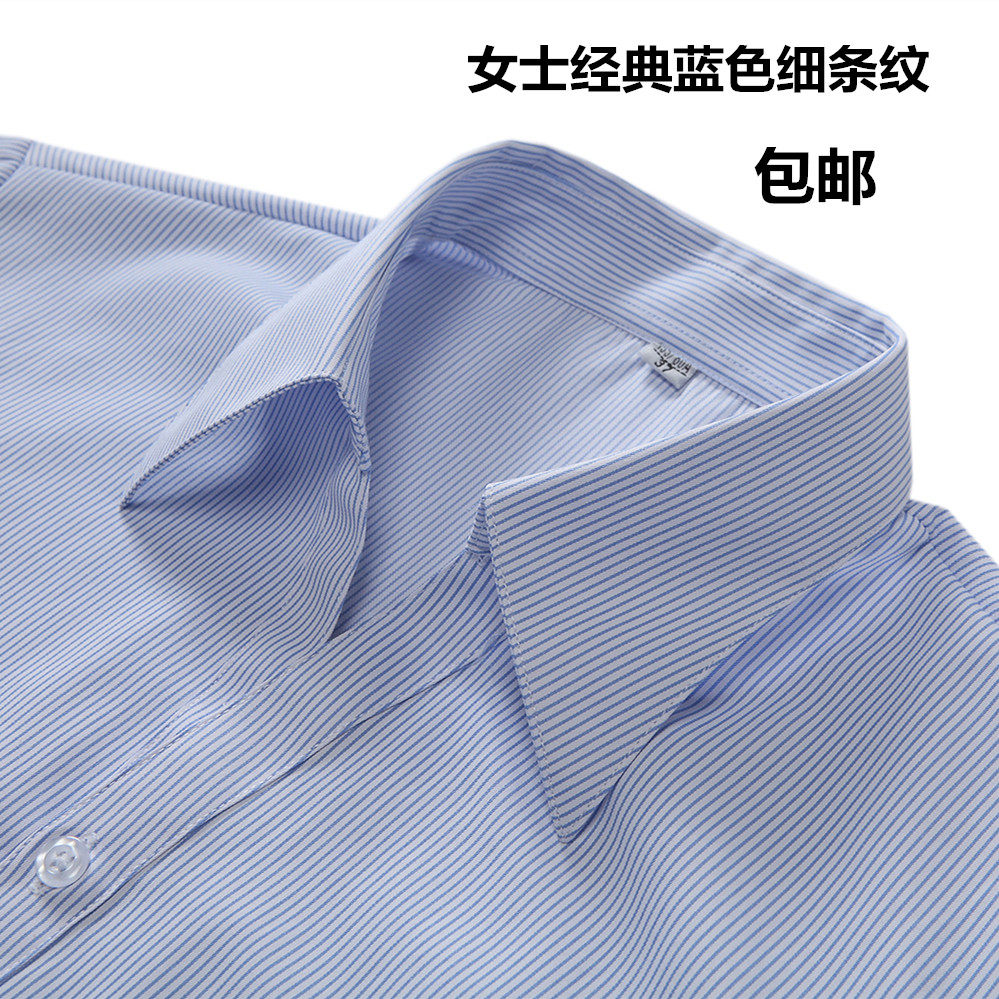 夏季蓝色条纹衬衫女短袖V领工装工作服职业V领防走光加大码长袖