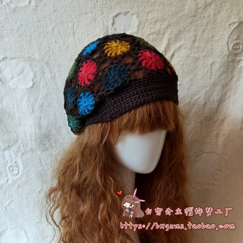 原创秋冬新款手工钩花镂空民族风百搭针织贝雷帽时尚小檐画家帽子