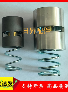 阿特拉斯空压机温控阀1619756000维修包恒温阀芯保养包1619733300