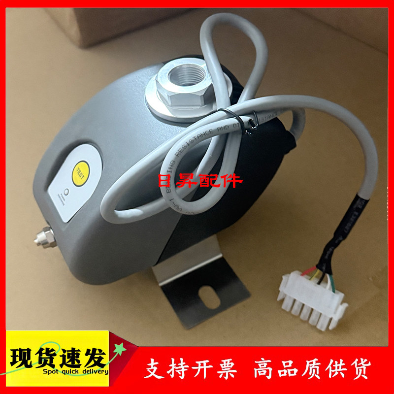 阿特拉斯螺杆机排水阀1622379881