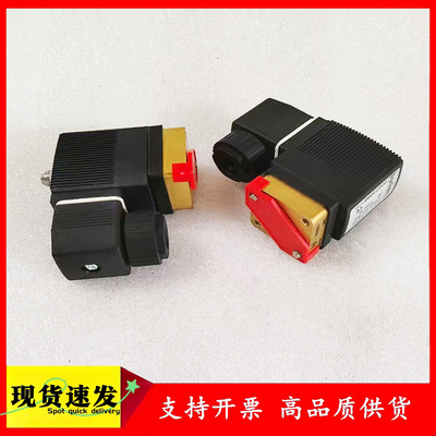 阿特拉斯富达电磁阀1089062110