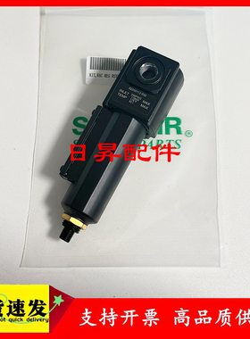 寿力控制管道过滤器02250112-032排污阀空压机控制疏水阀排水器