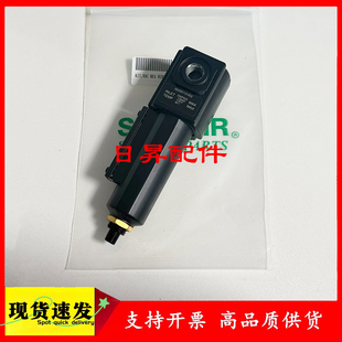 寿力控制管道过滤器02250112 032排污阀空压机控制疏水阀排水器