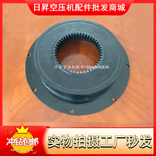 寿力联轴器88290019-503