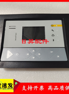 空压机控制器PPBE0611 1900520011 1900520012 1900520013
