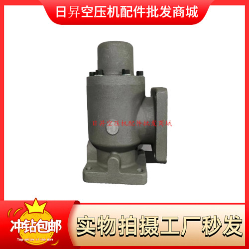 阿特拉斯压力阀1092137330